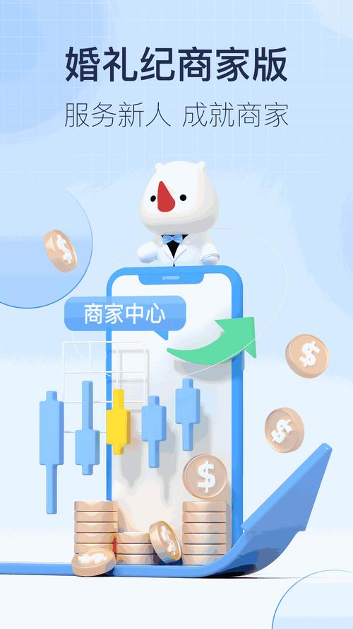 18禁免费下载app的相关介绍