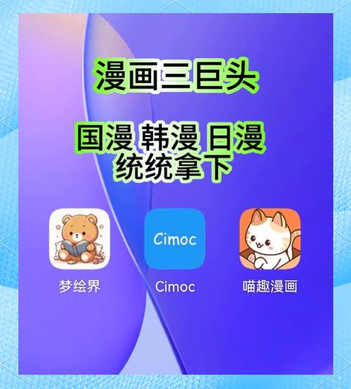 农夫影院的相关介绍
