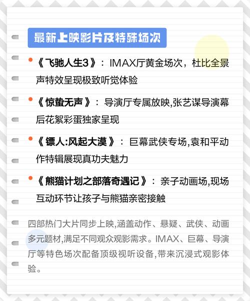 av综合女生片在线观看的相关介绍