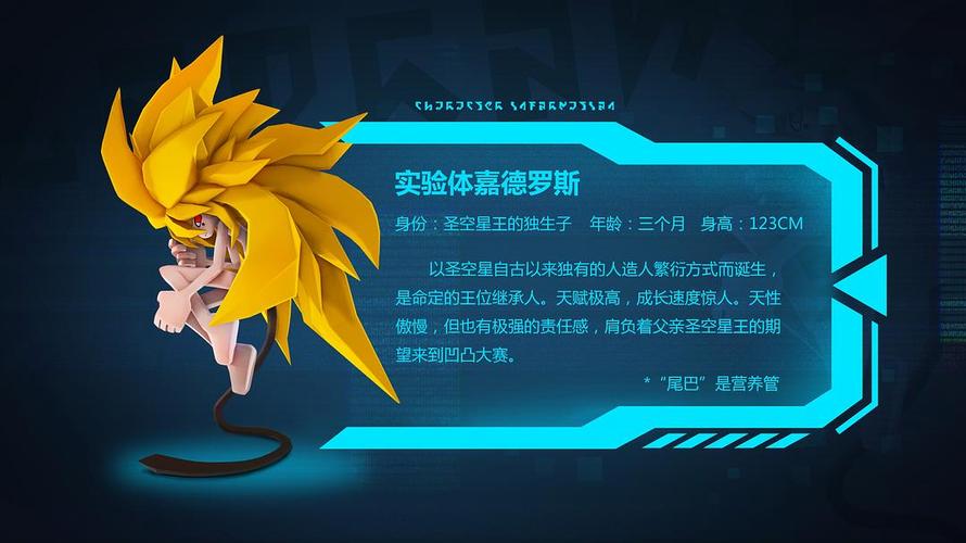av:日韩熟妇的相关介绍