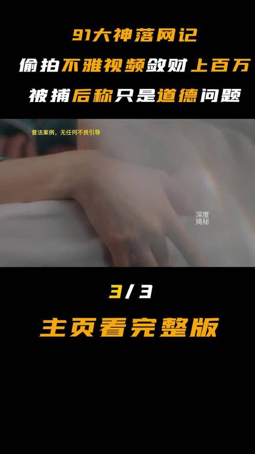 意大利三级电影播放的相关介绍