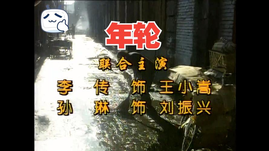 神马影院最新在线电影的相关介绍