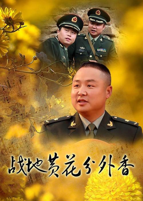咻咻影院的相关介绍