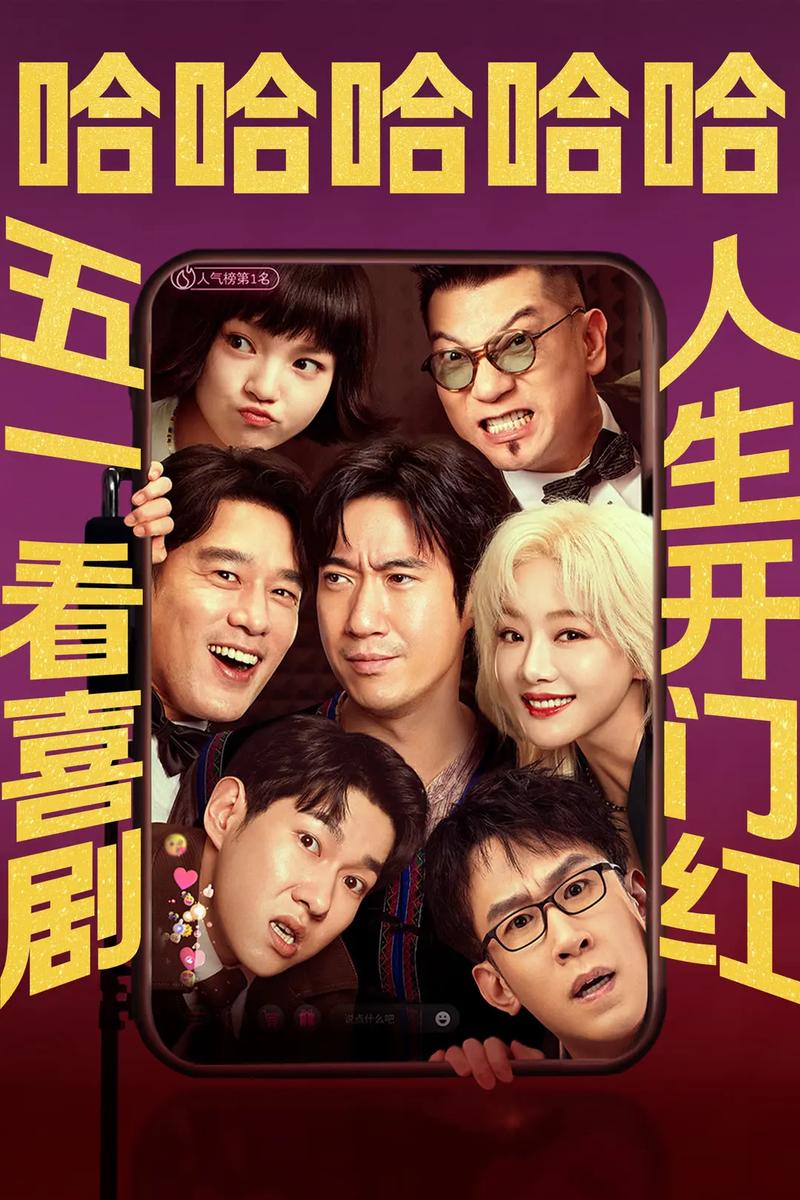 精品va在线观看的相关介绍