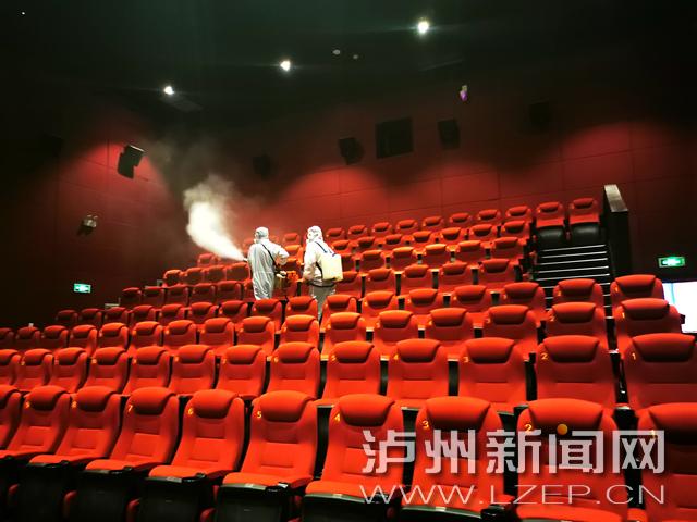 泉州东湖电影院的相关介绍