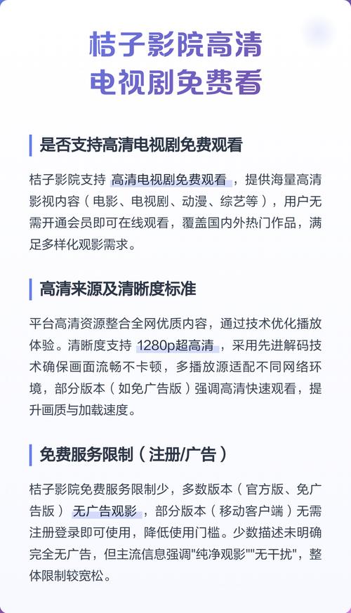 激情久久久久久毛片的相关介绍