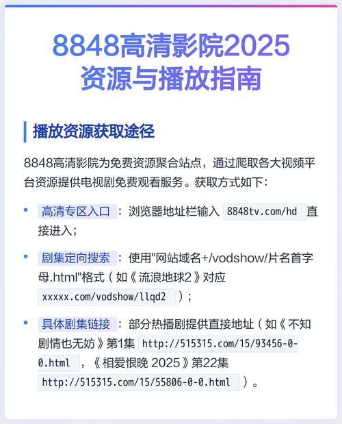 日本熟妇av在线的相关介绍