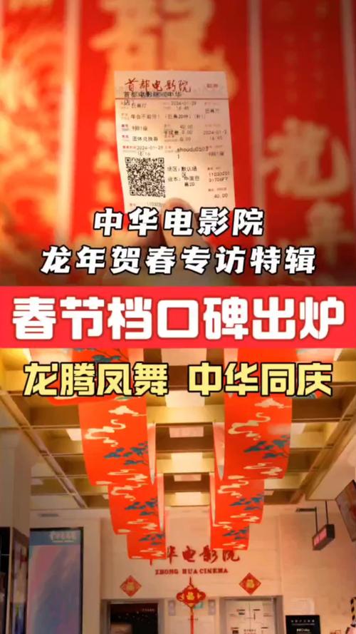 俄罗斯毛片网的相关介绍