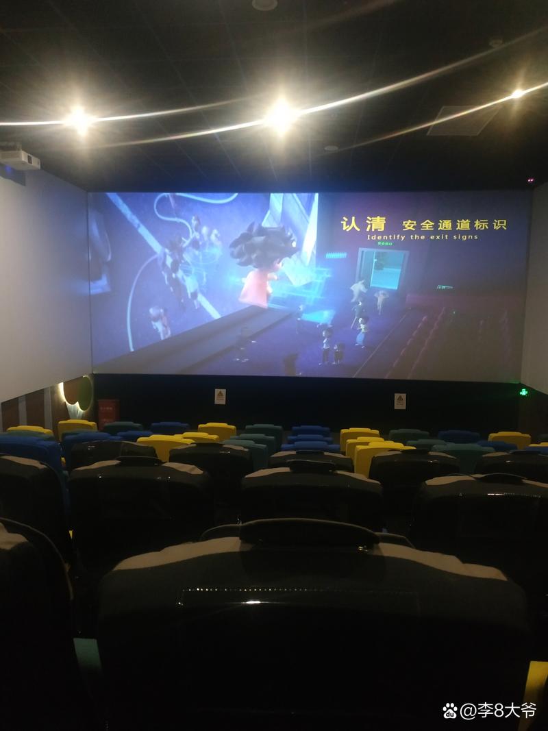 18禁在线亚洲的相关介绍