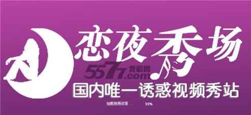 bbs影院的相关介绍