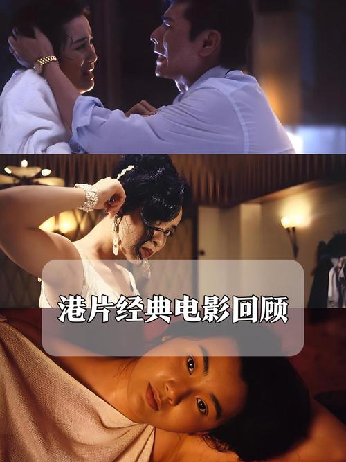 少妇av看片的相关介绍
