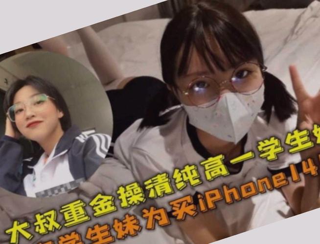 97影院官网手机版的相关介绍