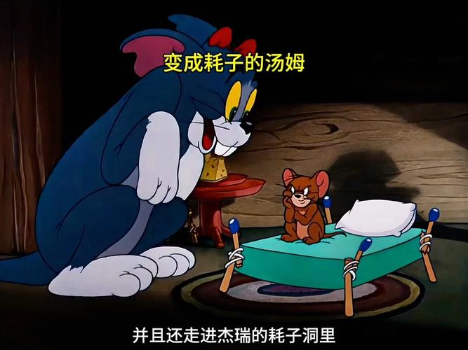 菠萝菠萝蜜影院的相关介绍