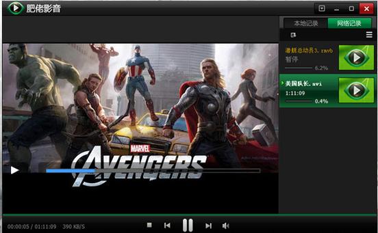 白俄罗斯bbbb毛片的相关介绍