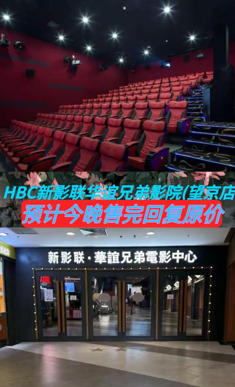 杉原杏璃大尺度写真视频的相关介绍