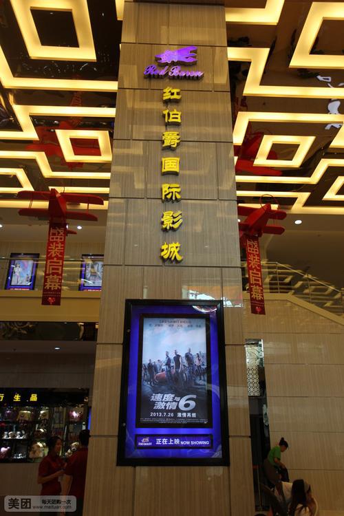 av天堂黑丝诱惑的相关介绍