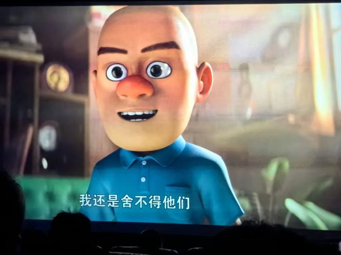 人妻扒开的相关介绍