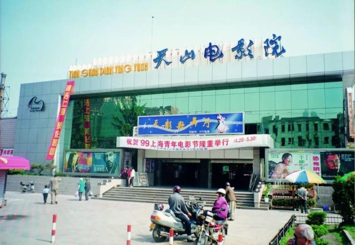 免费成人影院的相关介绍