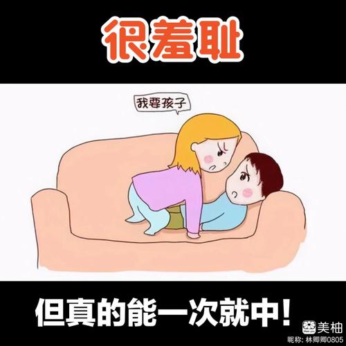 啊啊啊视频app下载的相关介绍
