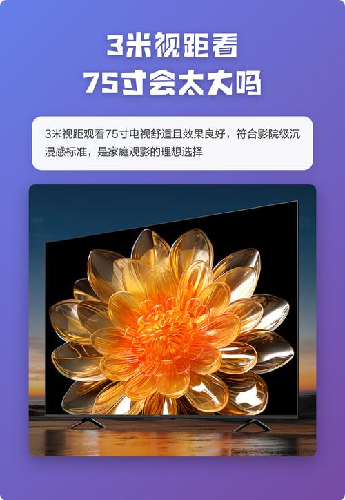 狂插美女老师的相关介绍