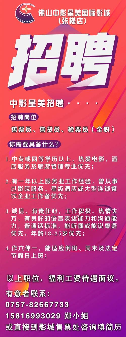 maitlandward熟妇av的相关介绍