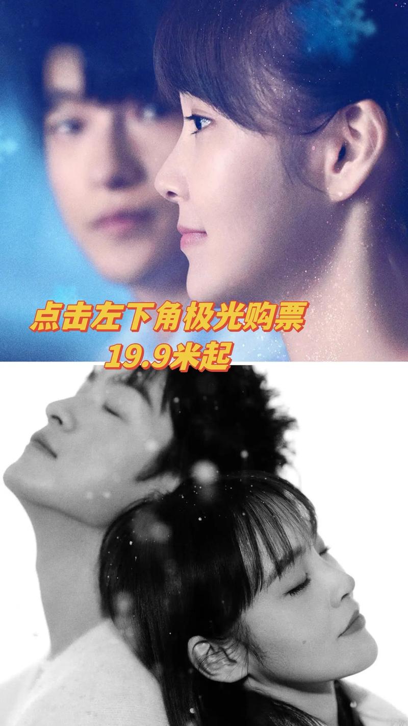 福音影院基督教影视网的相关介绍