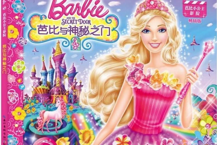9277手机在线影院的相关介绍