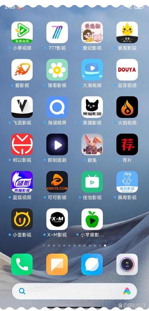 一边摸上的相关介绍