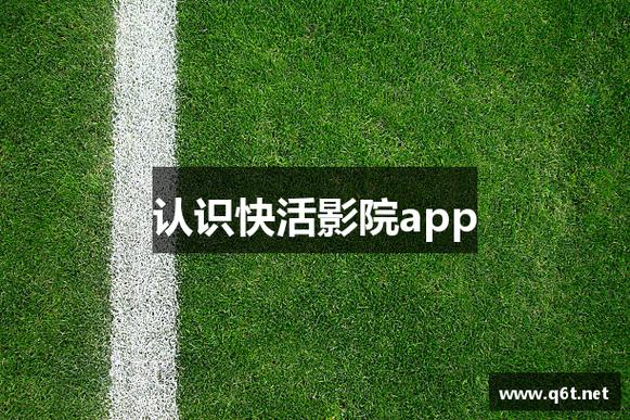 国产av上门女保洁员的相关介绍
