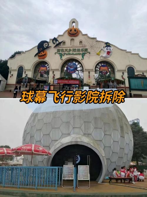 爱看影院的相关介绍