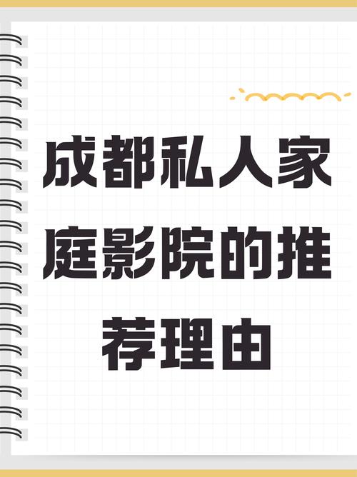 发个毛片看看的相关介绍