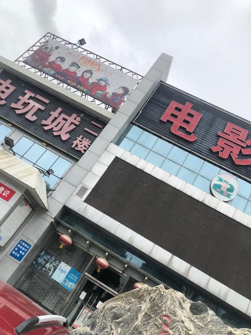 免费看视频app.的相关介绍