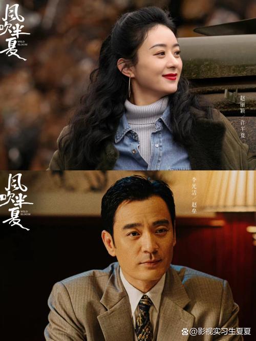 女老师让我操的相关介绍
