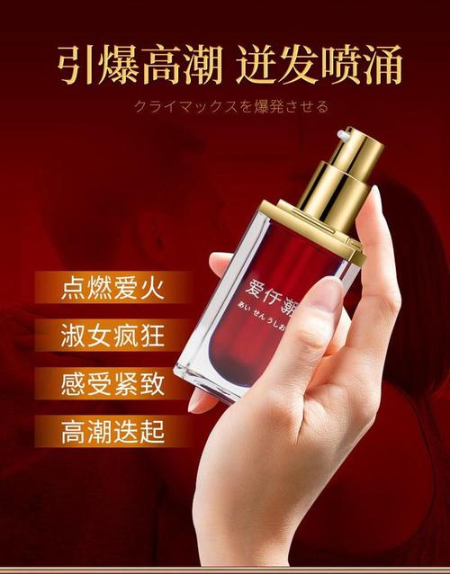 女人的逼被男人插~av的相关介绍