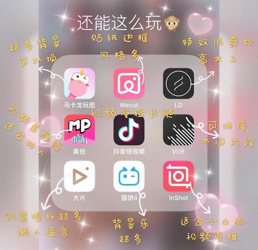 根据您的需求，为您生成一个包含3个长尾关键词的SEO标题：

**「视频APP下载 - 2024最新版免费安装包 | 支持安卓iOS | 高清流畅播放」**

（长尾关键词：视频APP下载、2024最新版免费安装包、高清流畅播放）