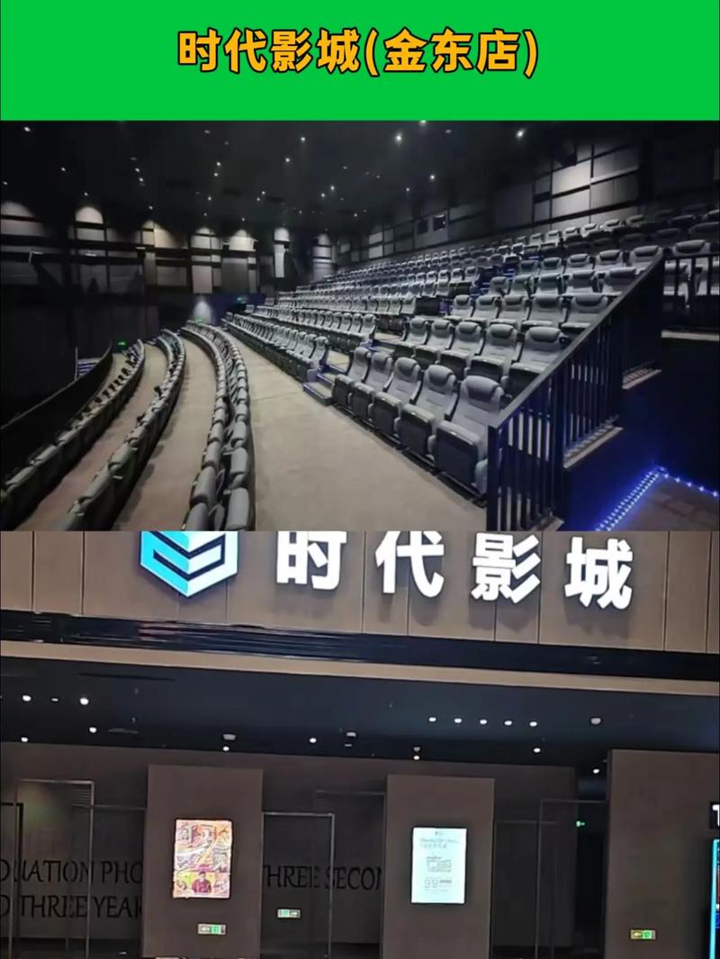 特殊的按摩伦理片的相关介绍