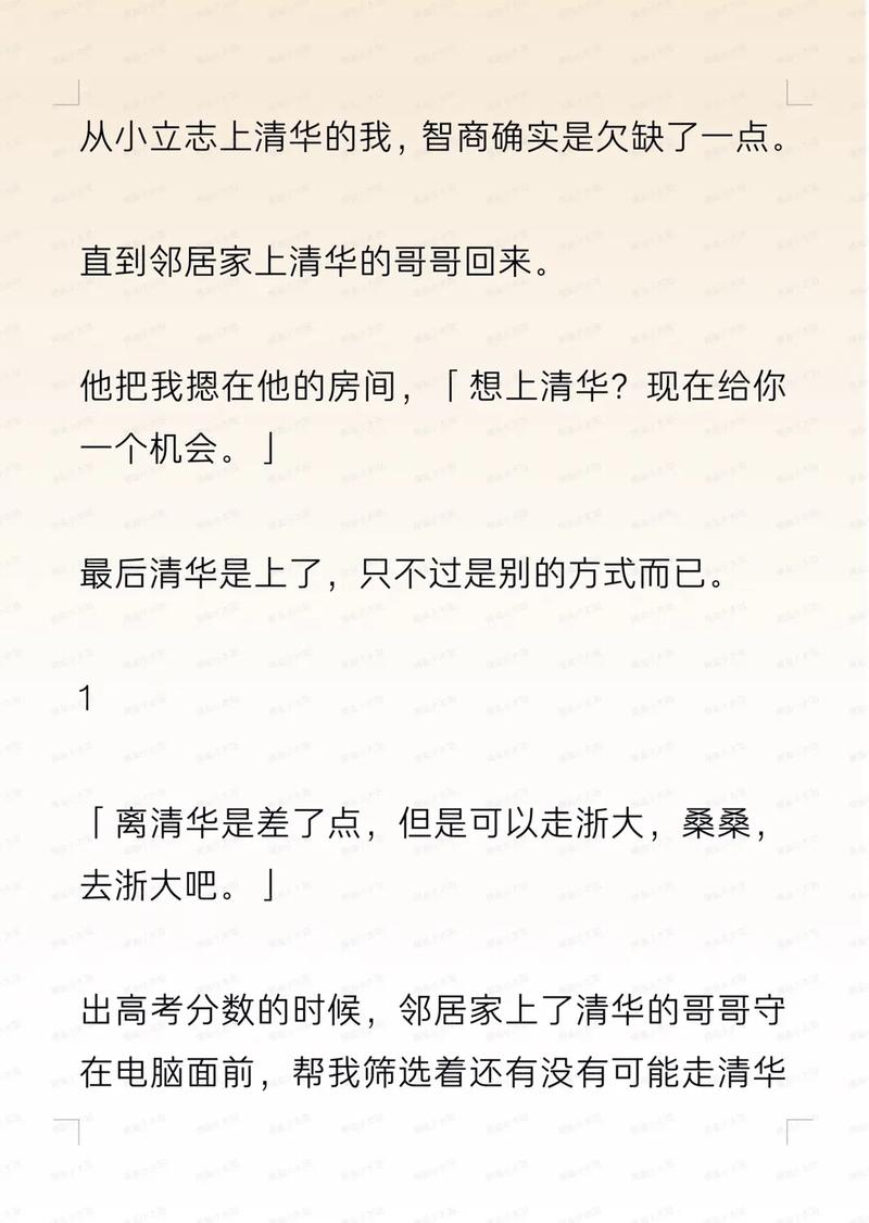 av熟女国产看片的相关介绍