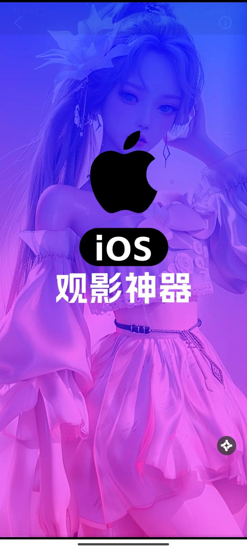 yy4138殇情影院索的相关介绍