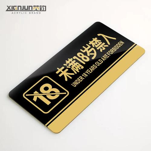 亚洲av男人久久天堂的相关介绍