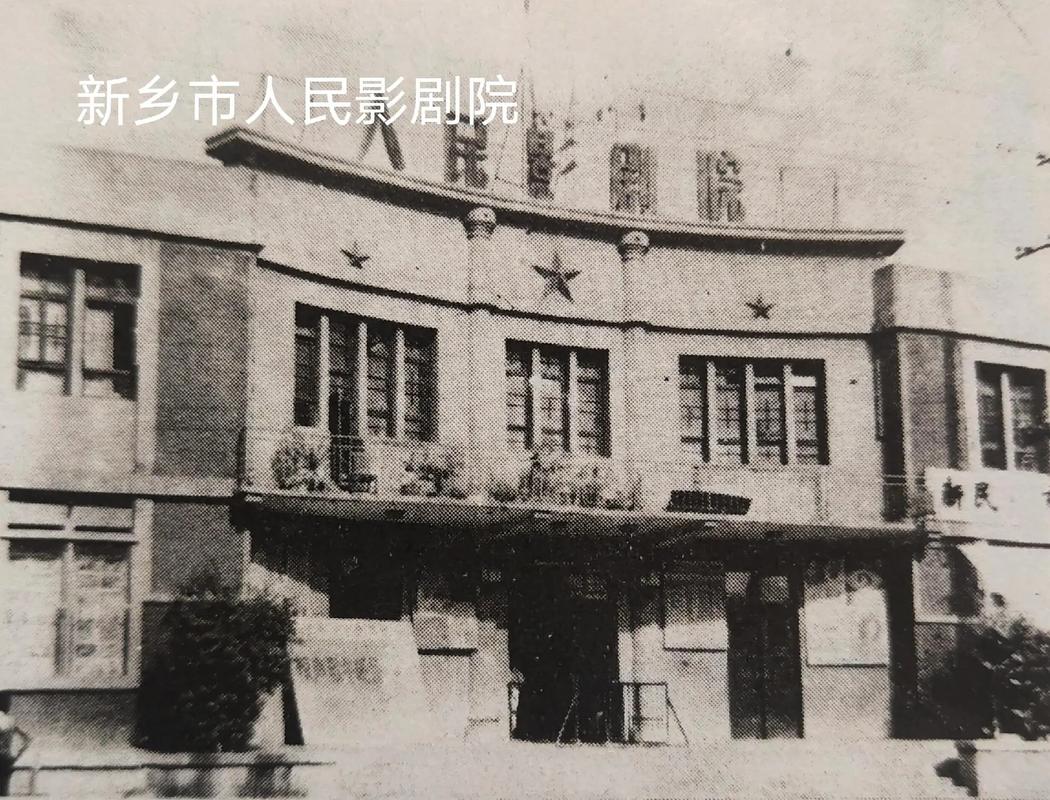 欧美日韩久久久一区二区三区的相关介绍