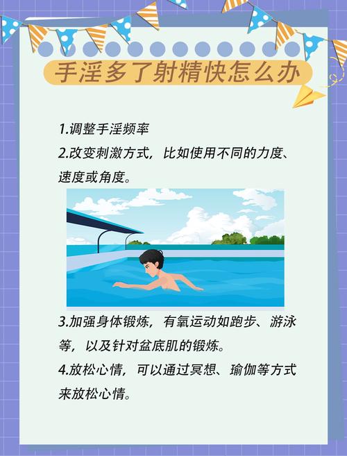 米子影院的相关介绍