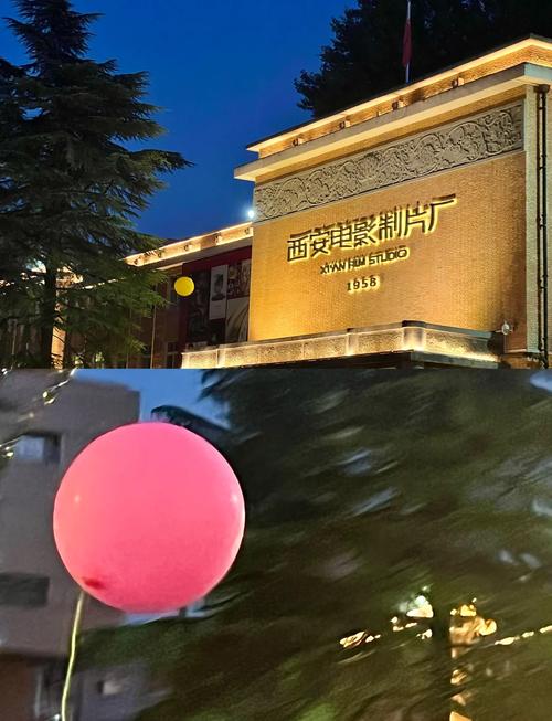 风云影院的相关介绍