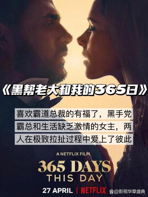 操美女老师网站的相关介绍
