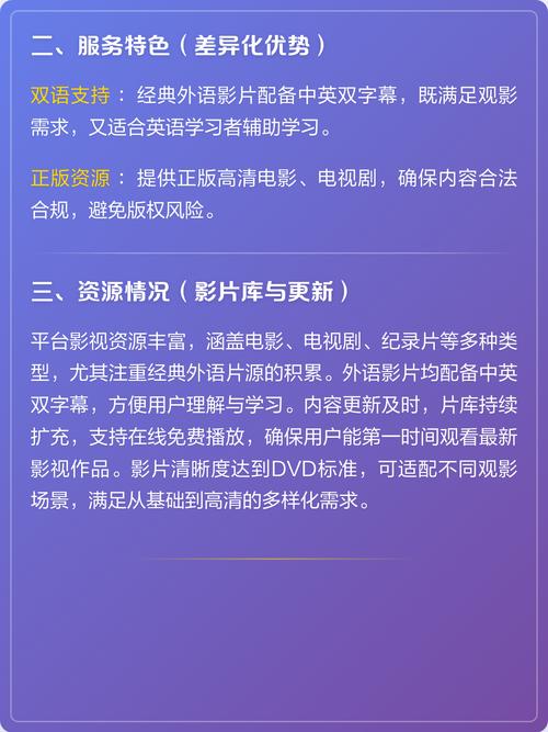 人妻少妇中文在线的相关介绍