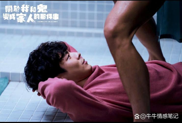 久久精品少妇av的相关介绍