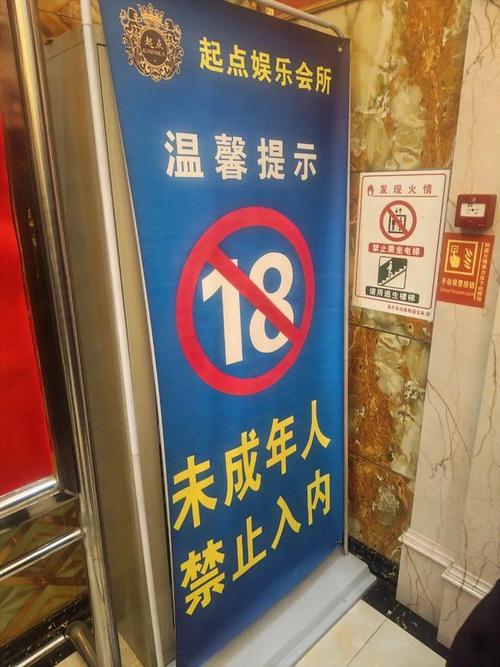 影院椅的相关介绍