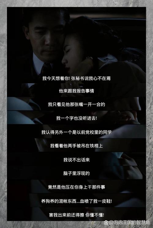 噜噜影院的相关介绍