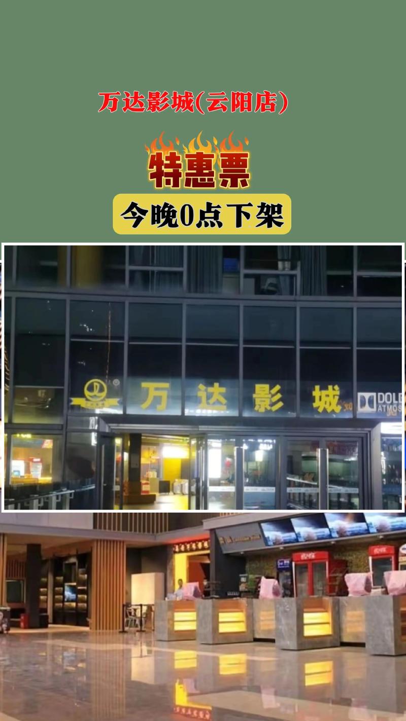 少妇的av的相关介绍