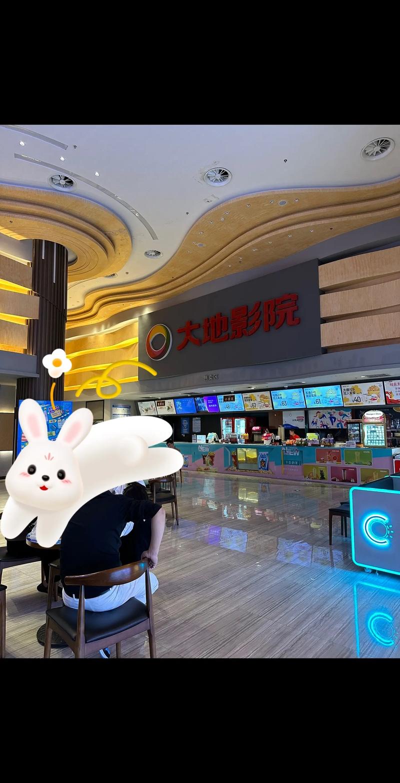 2019影院的相关介绍
