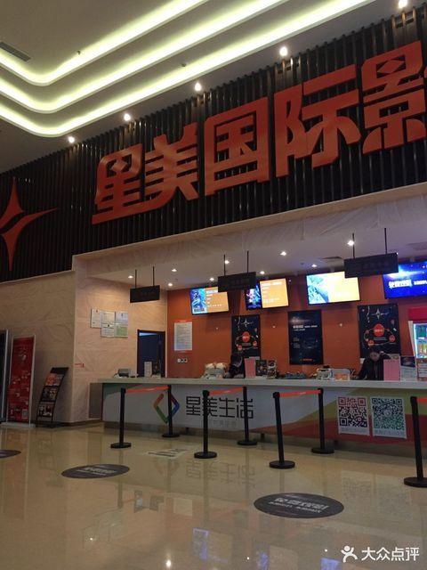 老司机影院54的相关介绍
